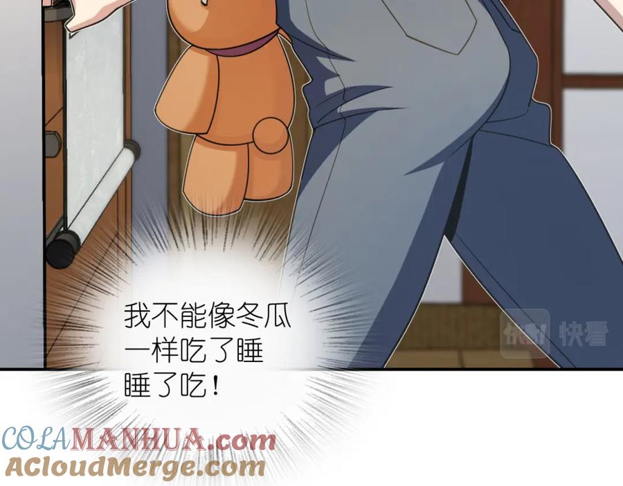 第125页