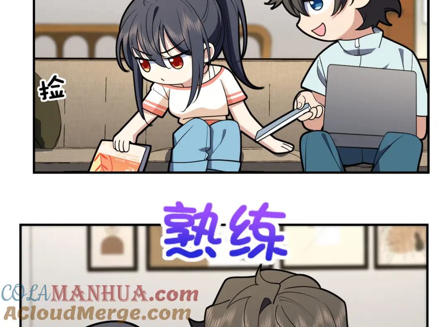 第77页