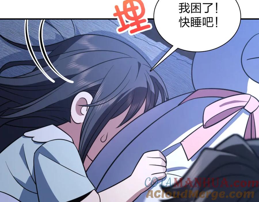 第125页