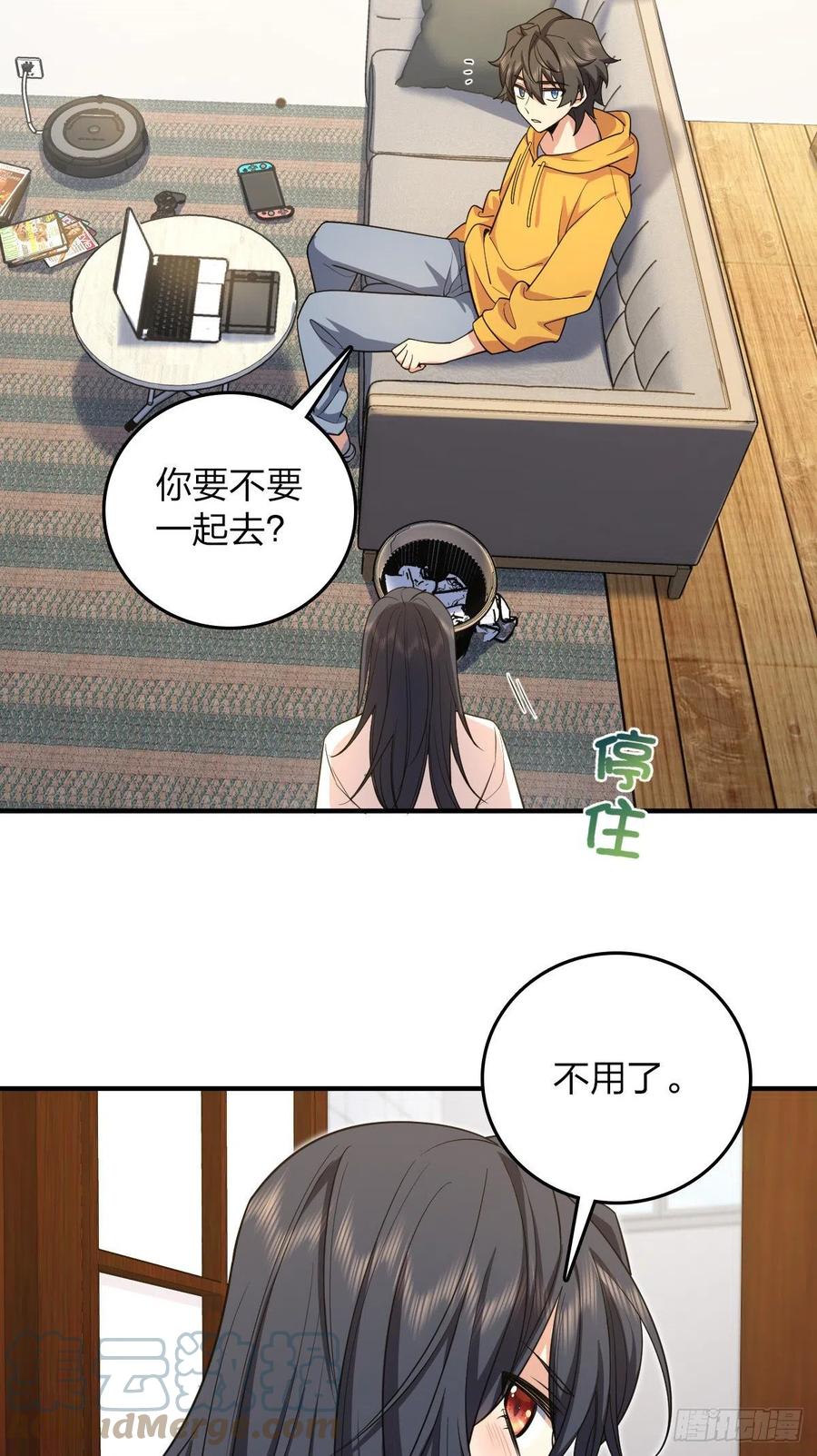 第55页