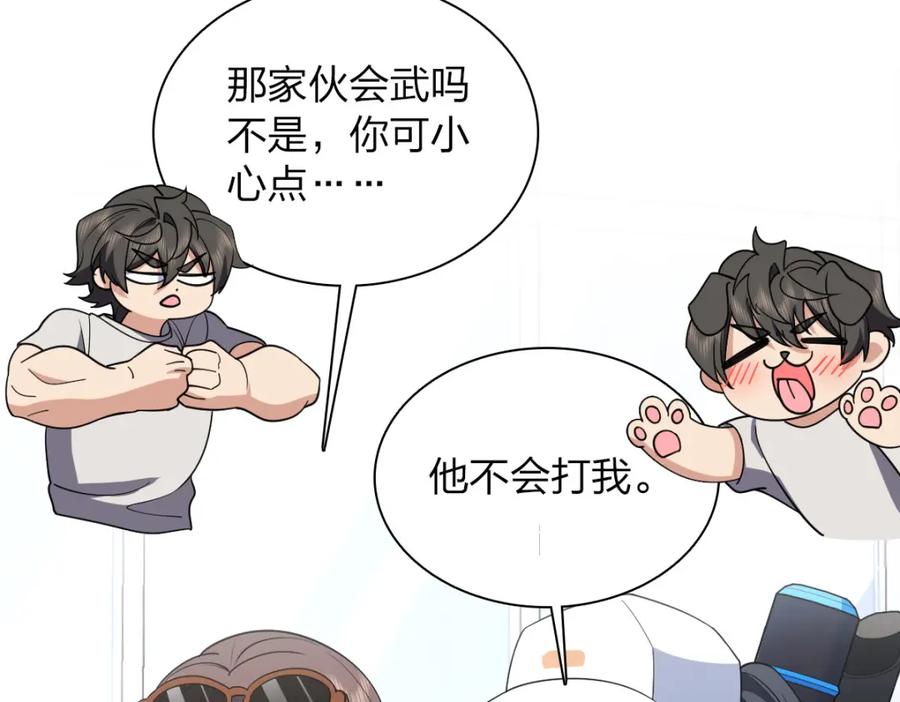 第94页