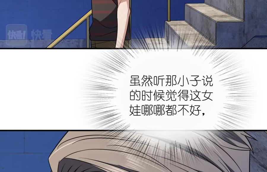 第164页