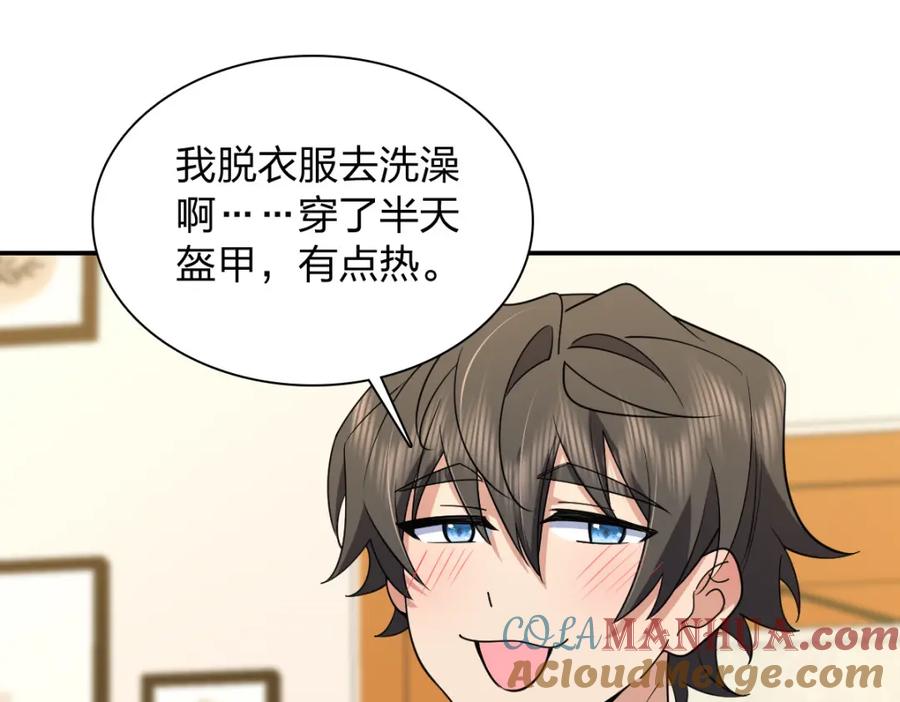 第93页