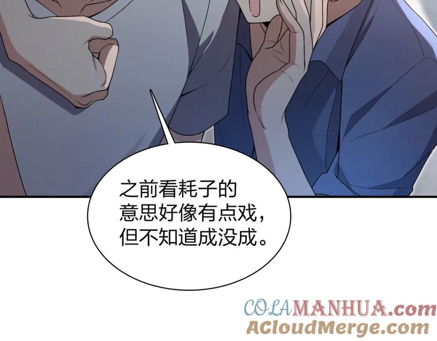 第145页