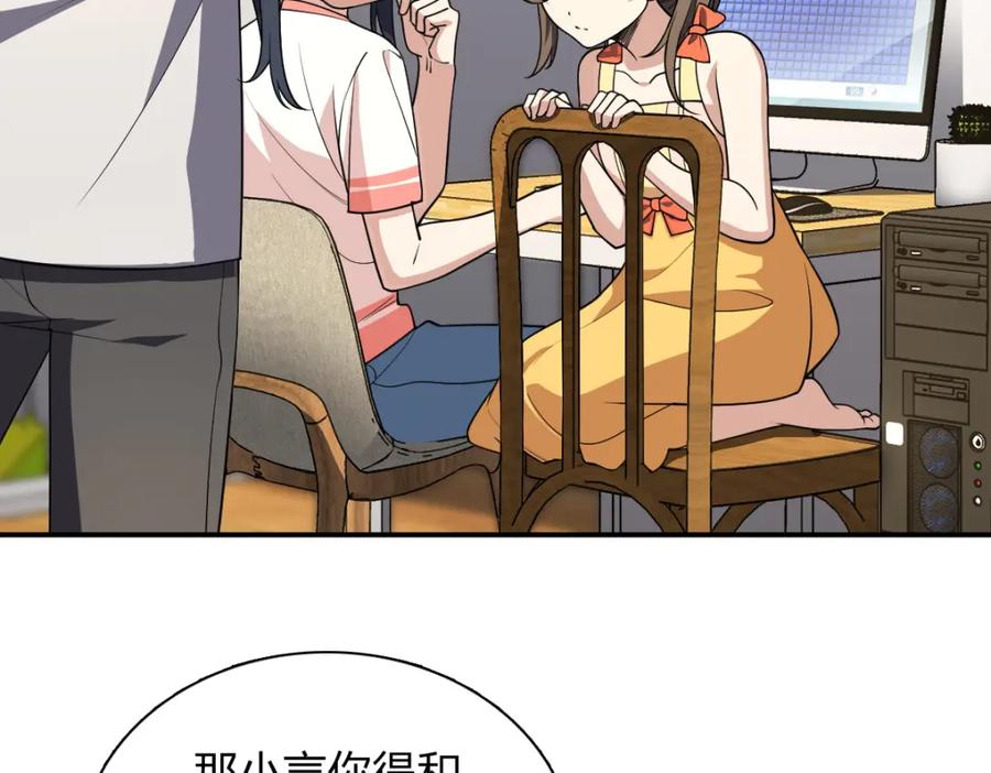 第130页