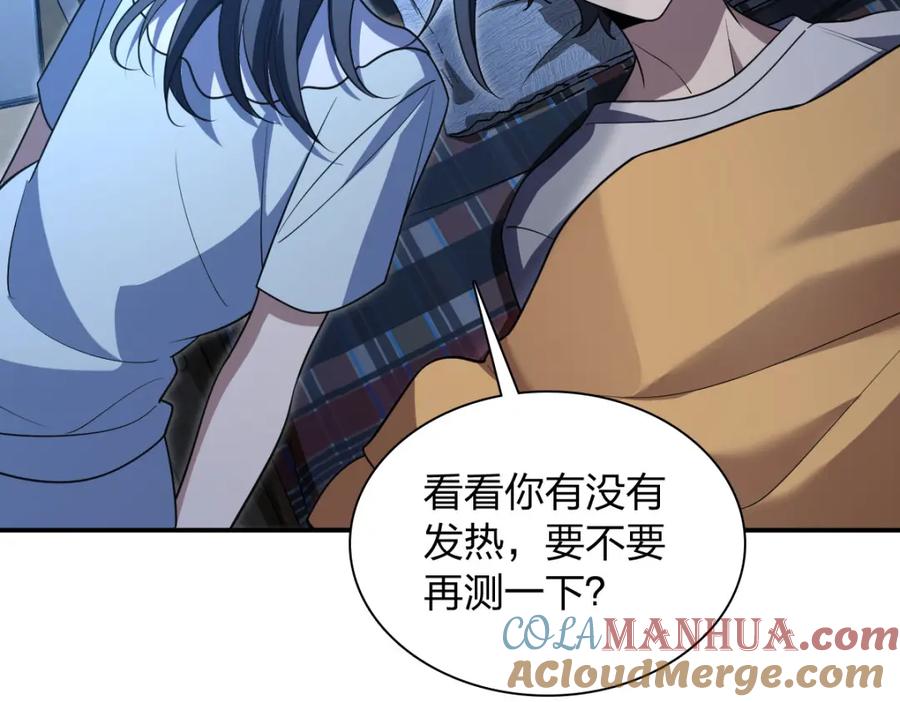 第105页