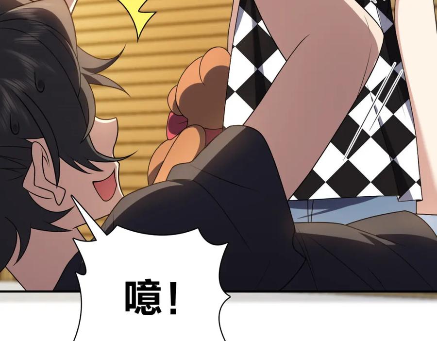 第114页