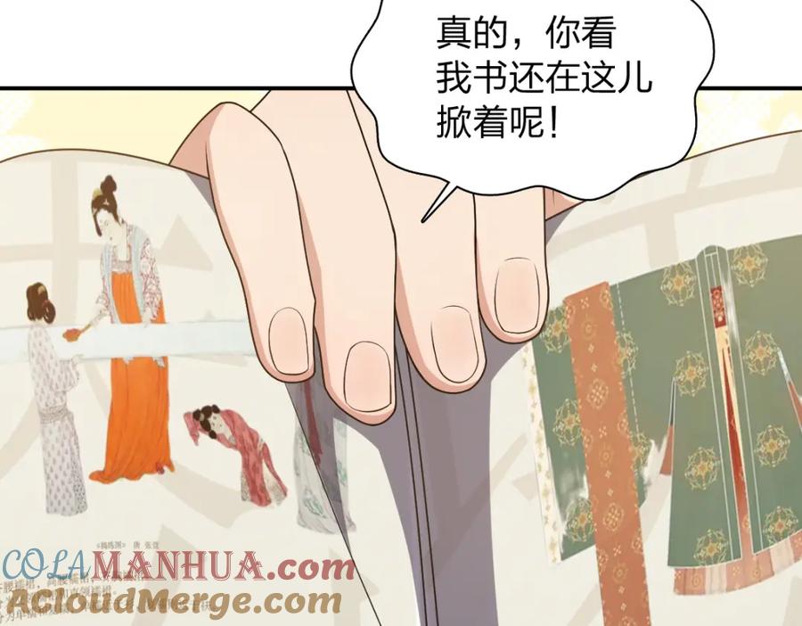 第125页