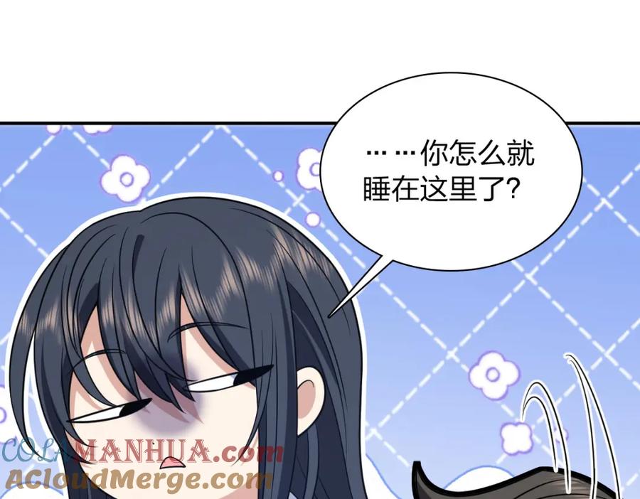 第105页