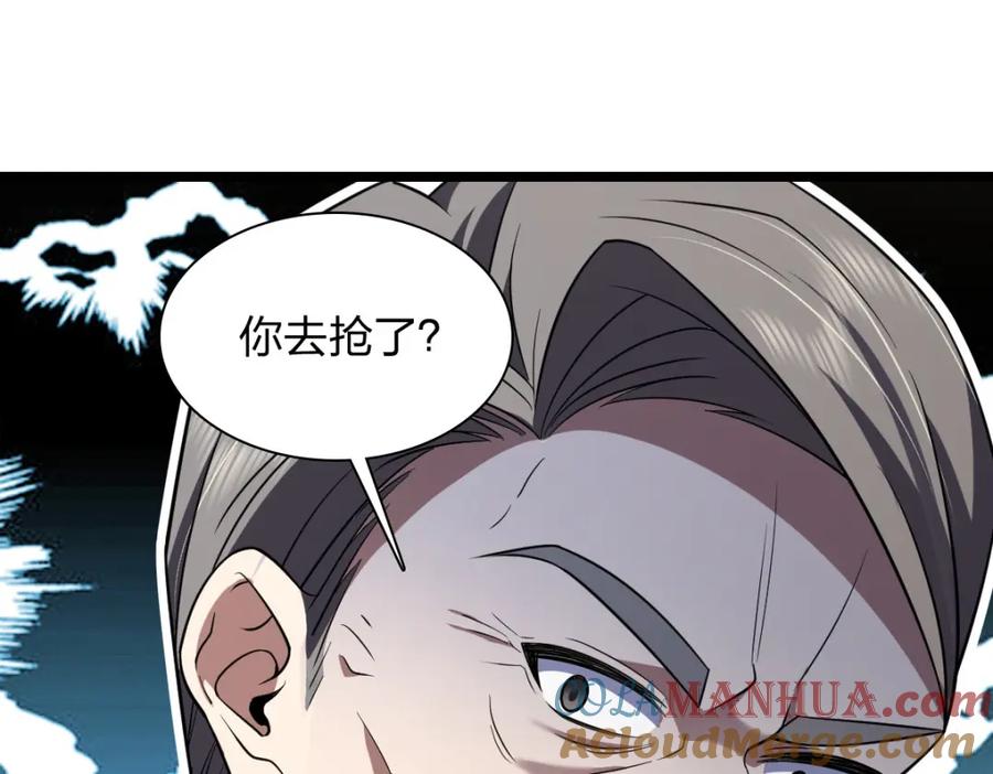 第181页