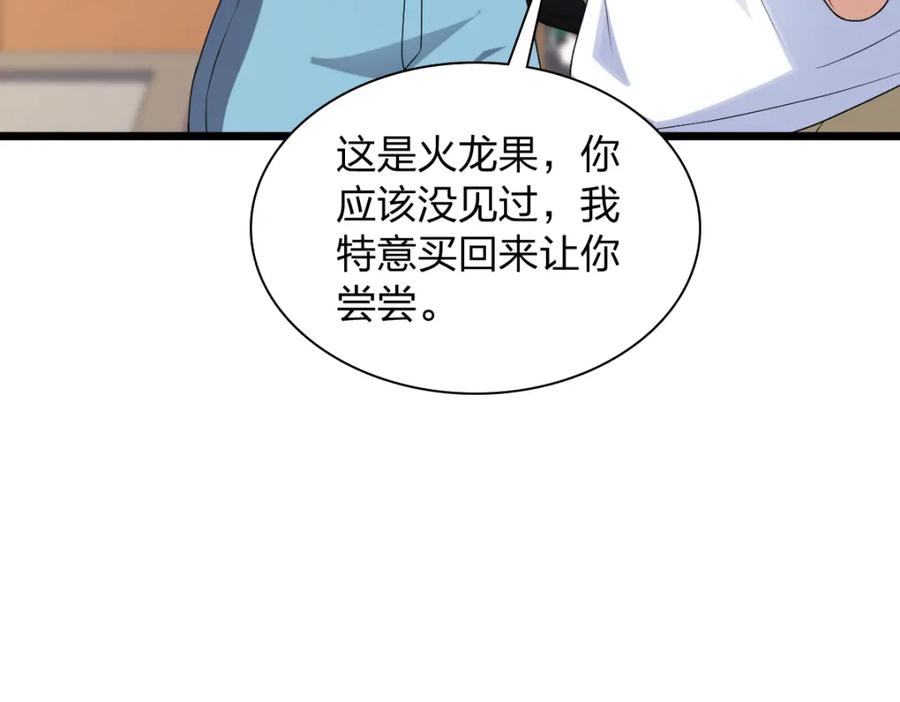 第182页