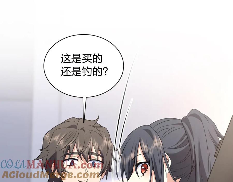 第185页