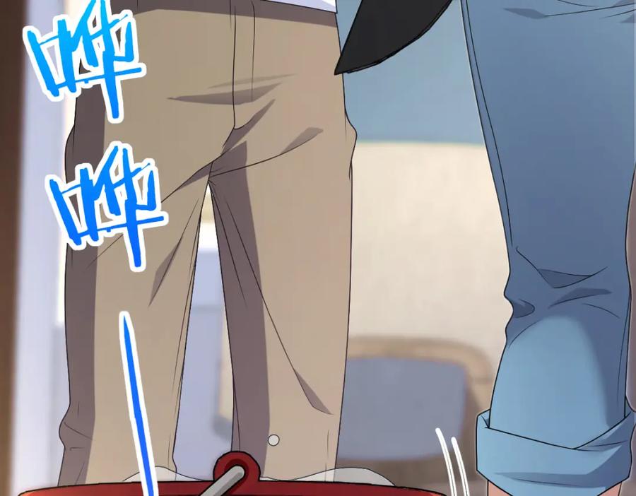 第188页