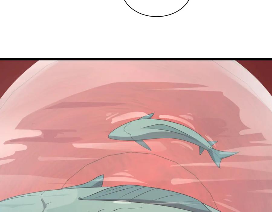 第191页