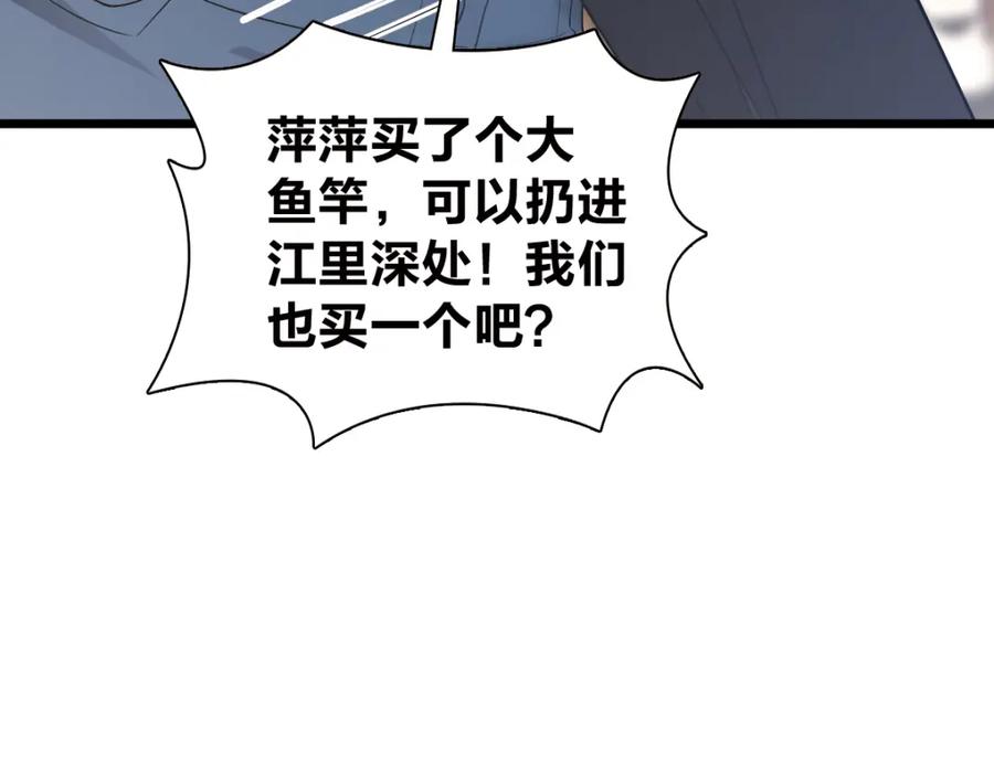第198页