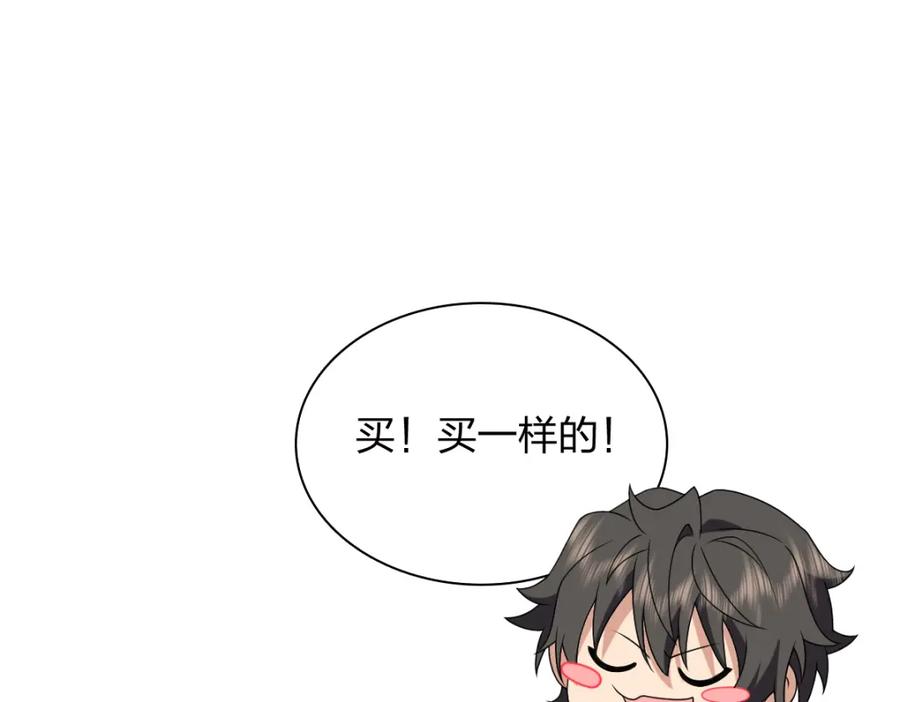 第200页