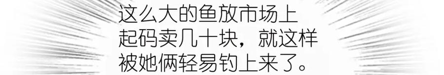 第202页