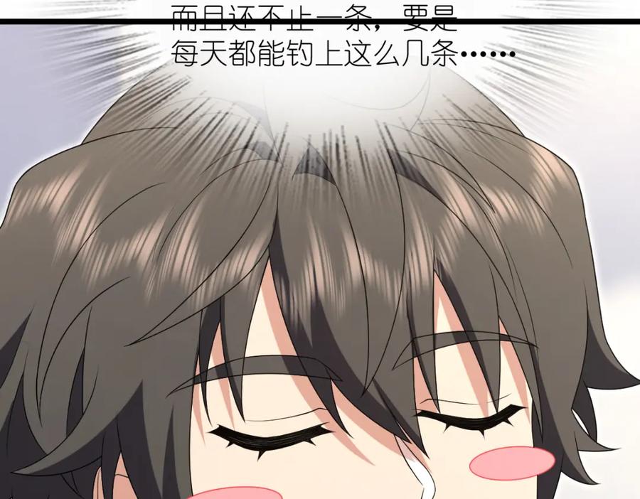 第203页