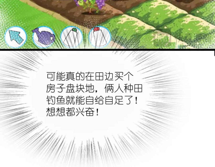 第207页