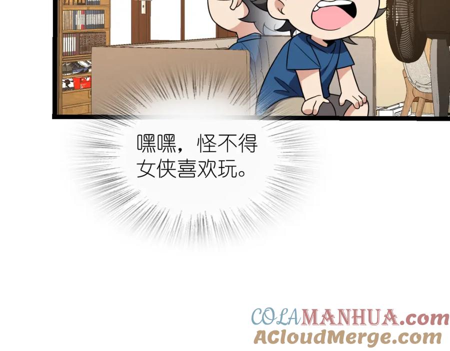 第129页