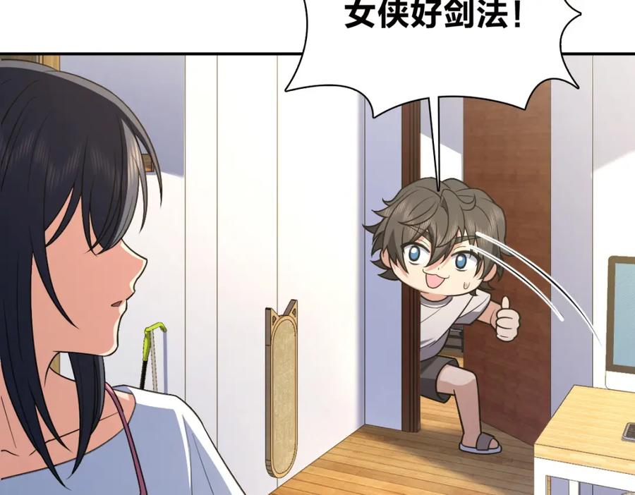 第187页