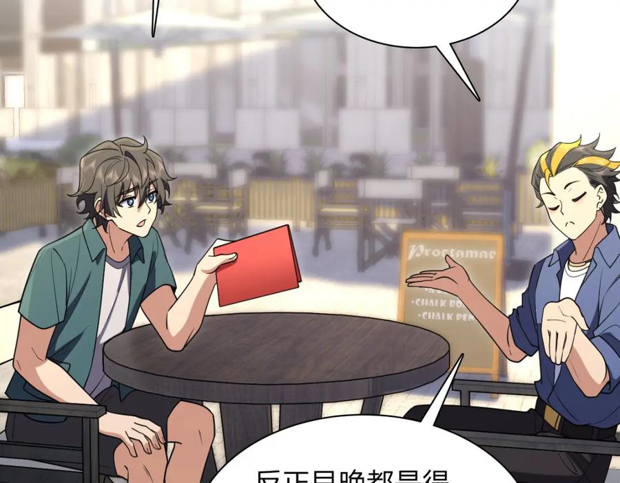 第118页