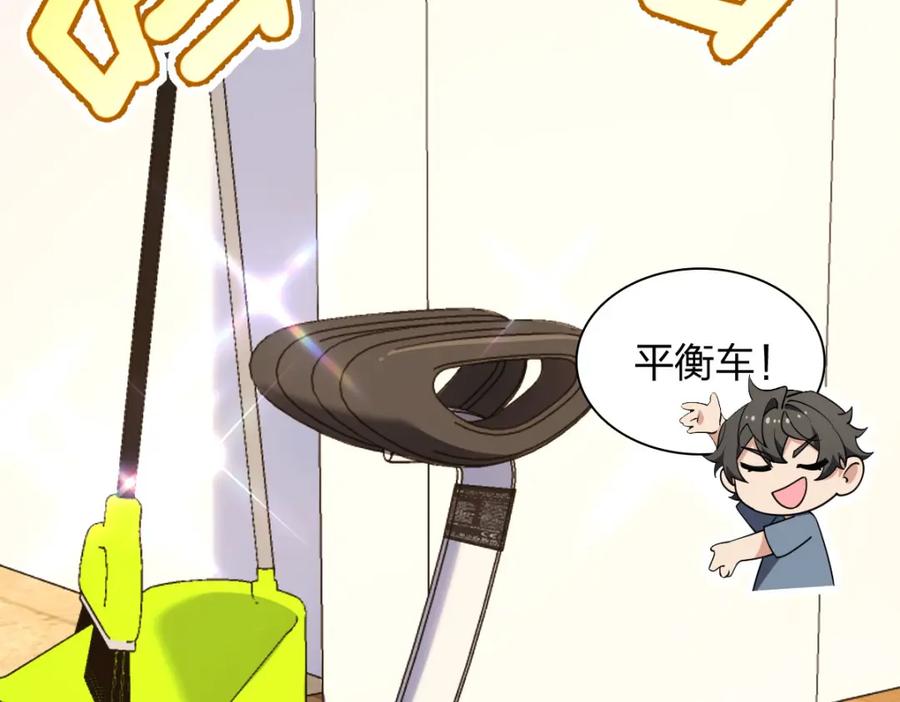 第135页