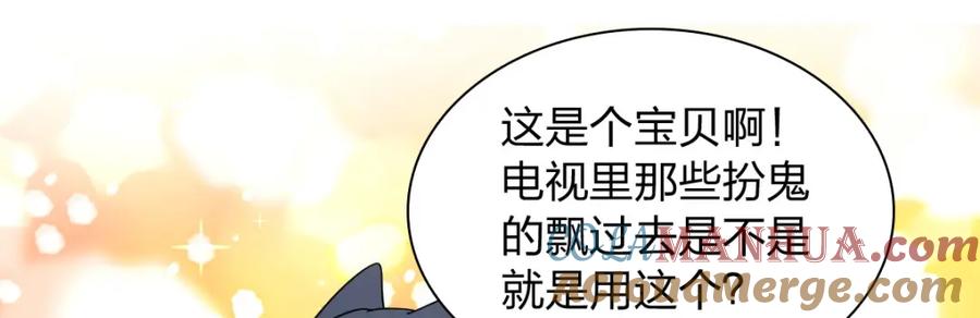 第169页