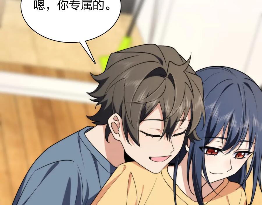 第174页