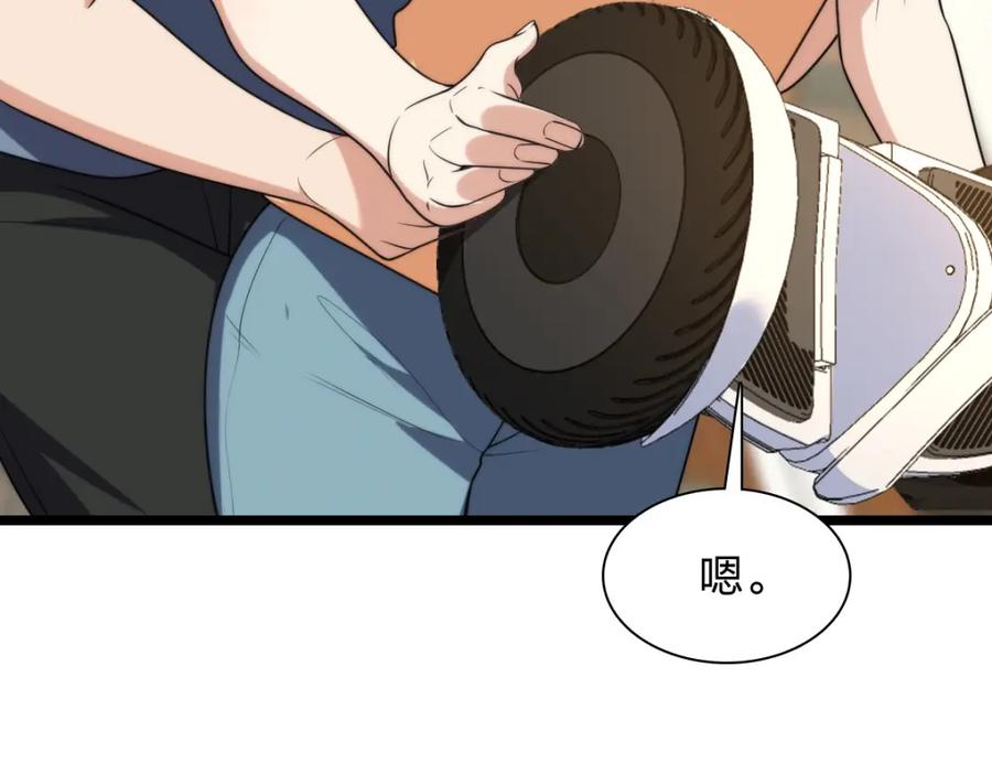 第176页
