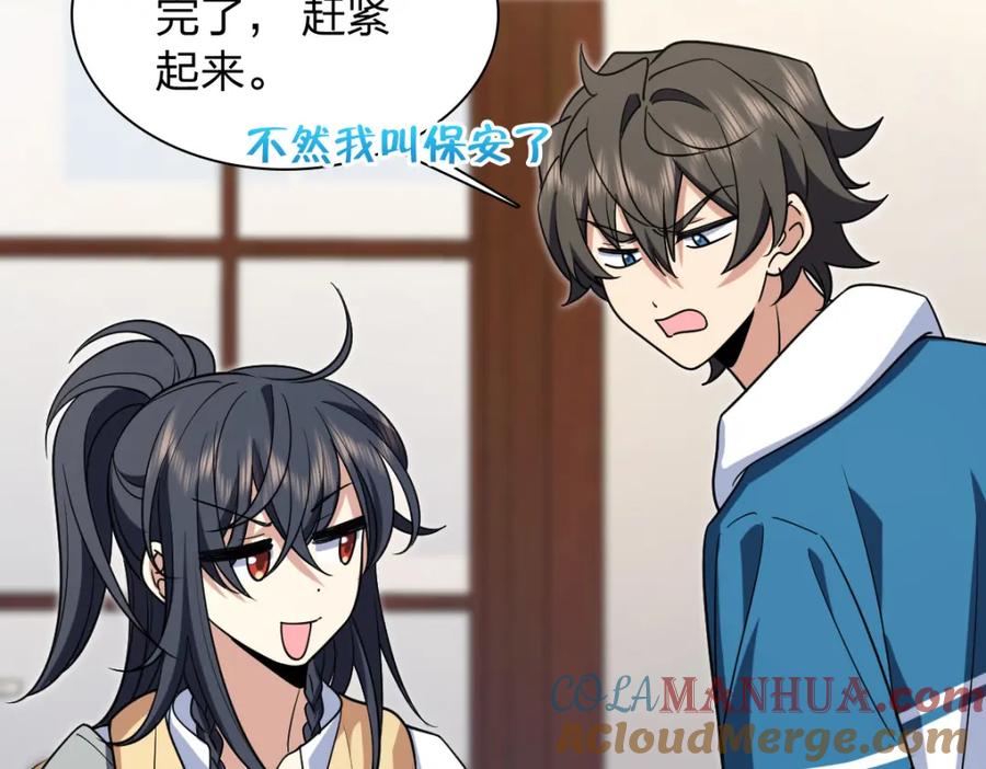 第177页