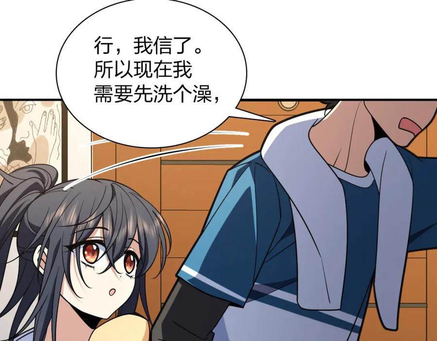 第190页