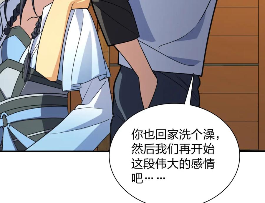 第191页