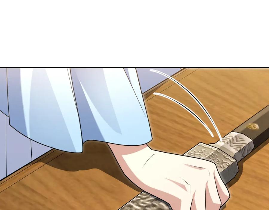 第194页