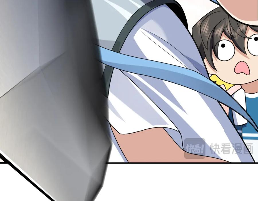 第198页