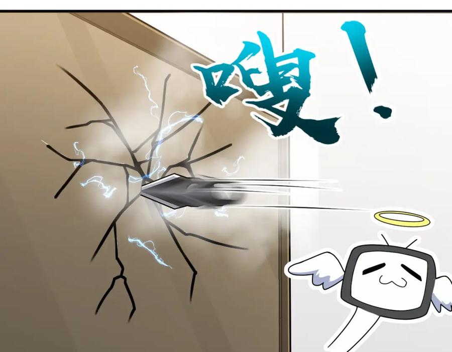 第200页