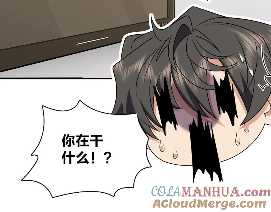 第201页