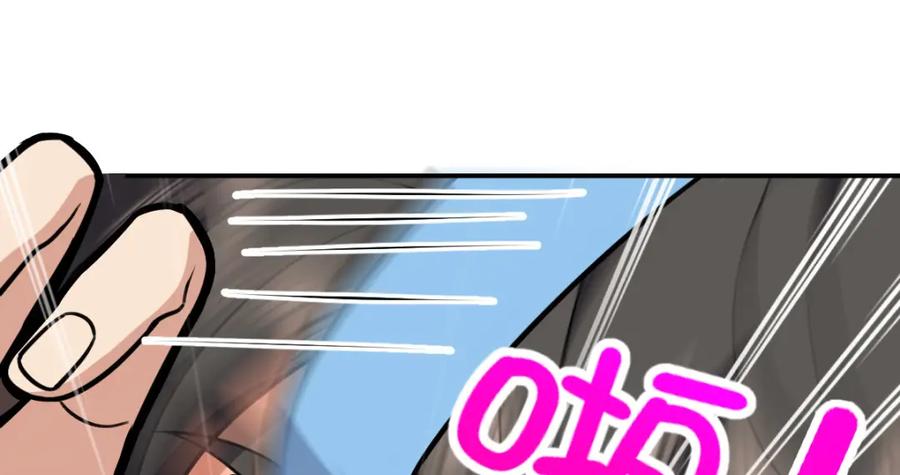第211页