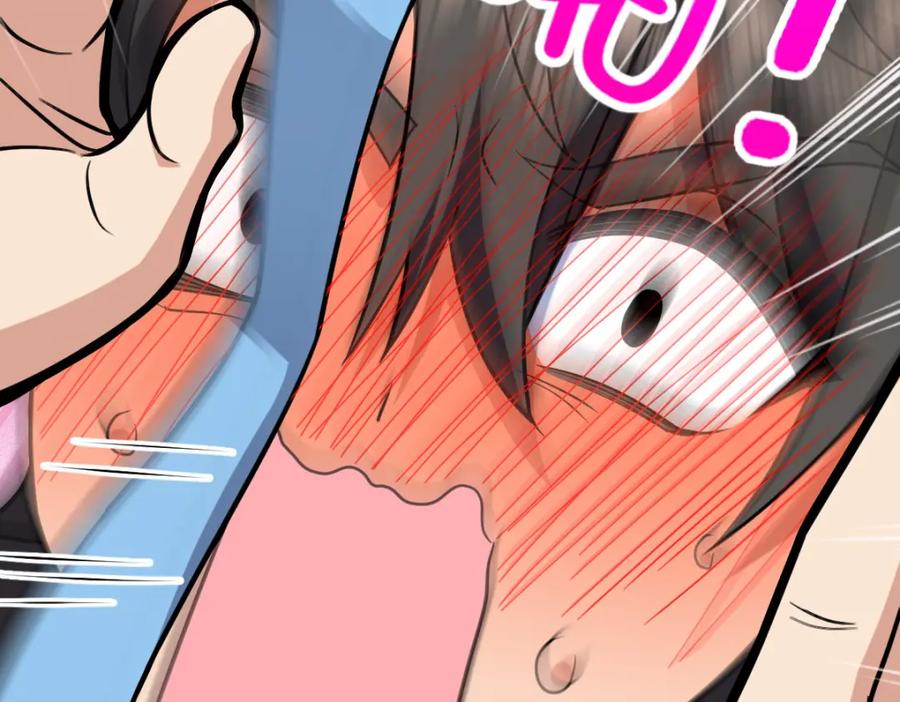 第212页