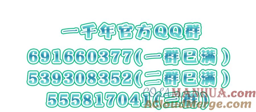 第217页