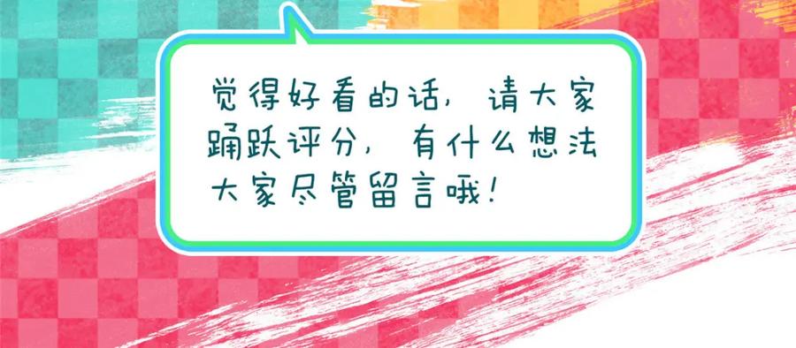 第220页