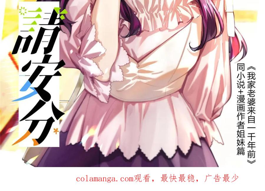 第223页