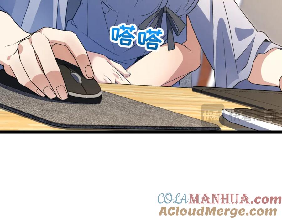 第141页