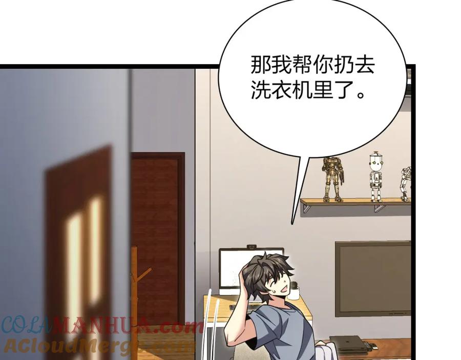 第145页