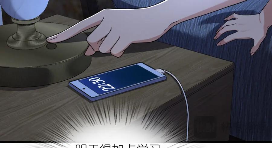 第140页