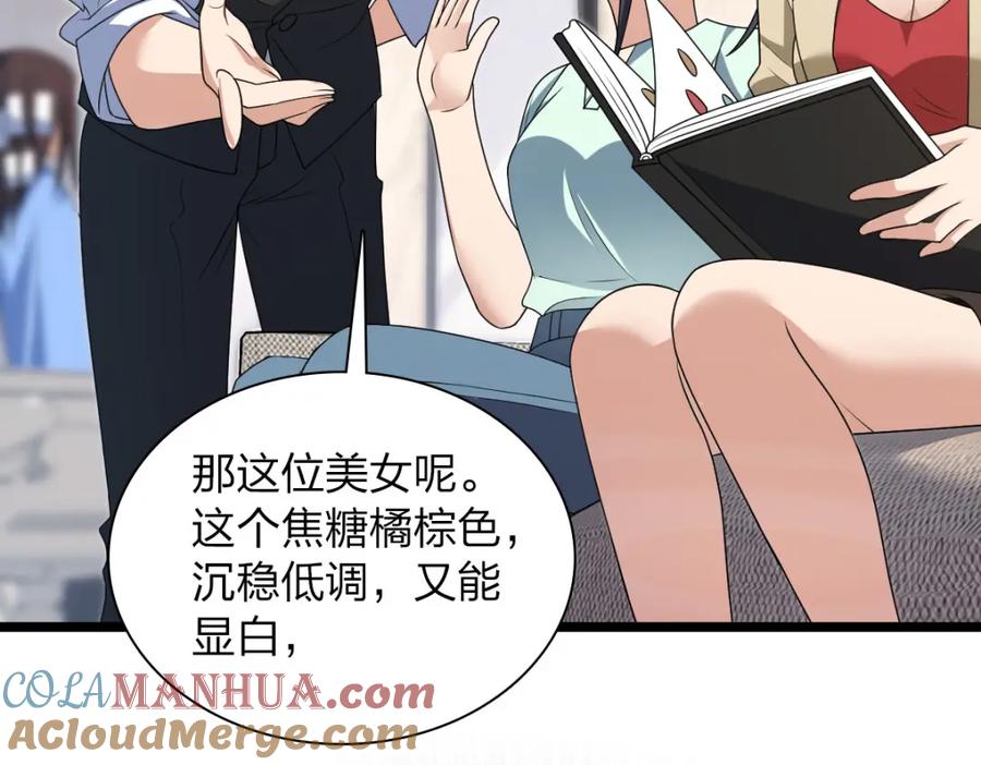 第125页
