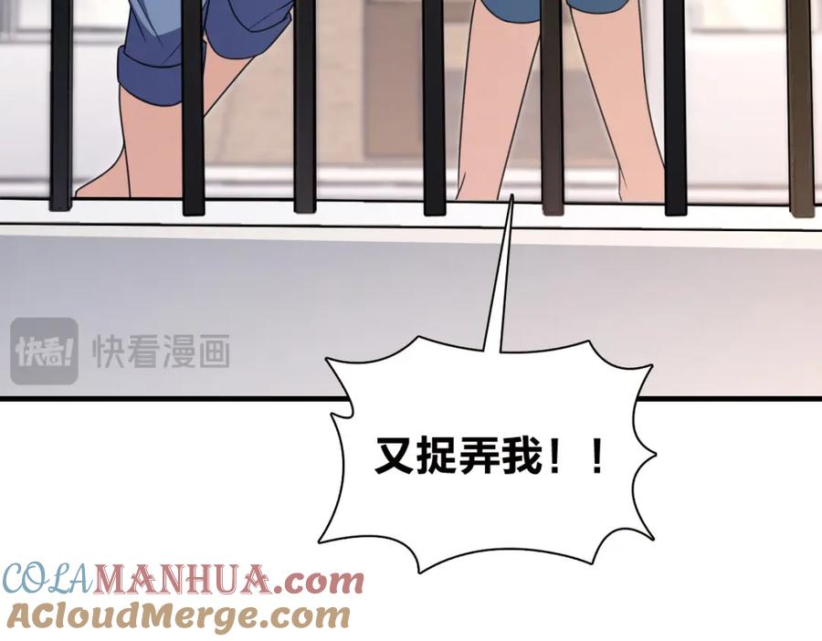 第145页