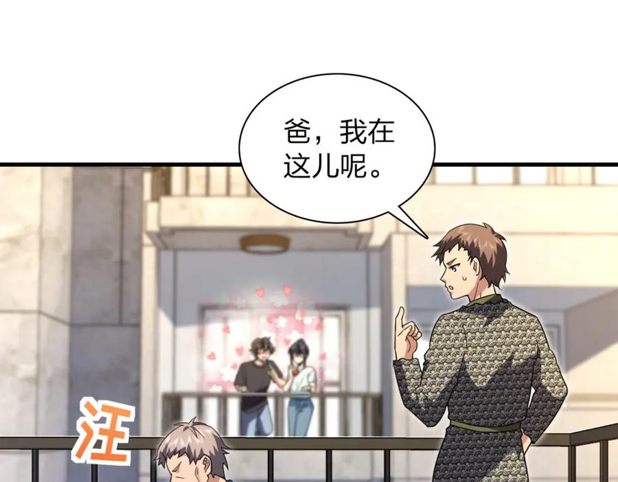 第154页