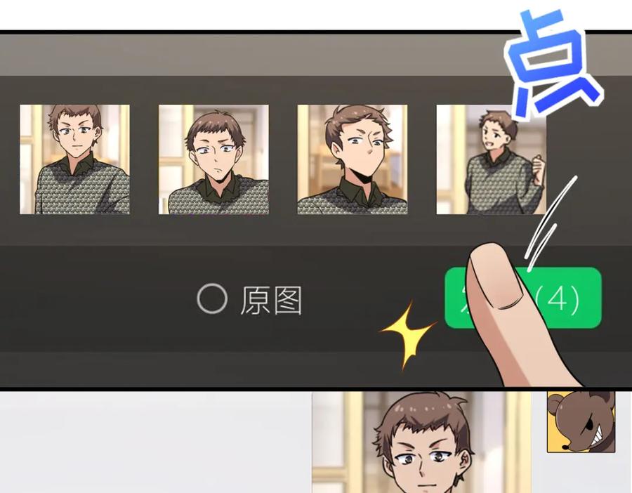 第162页