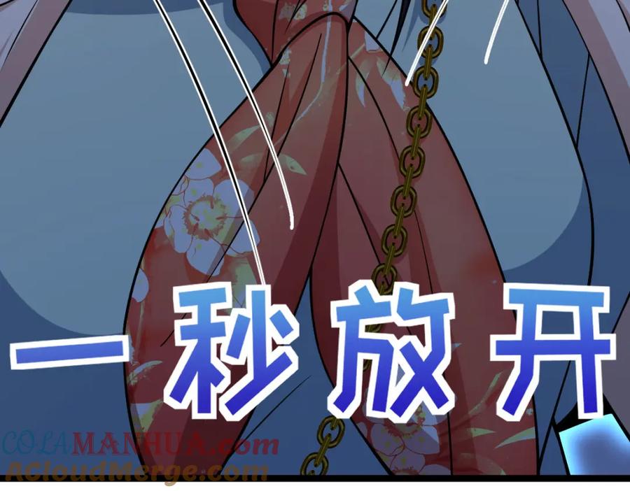 第169页